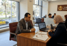 Secure Your Finances: A Practical Guide to Banque Misr Murabaha Cash Finance with Safety Tips